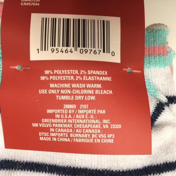 Dolphin Fish Whale Sea Turtle + Striped Socks - Picture 3 of 3